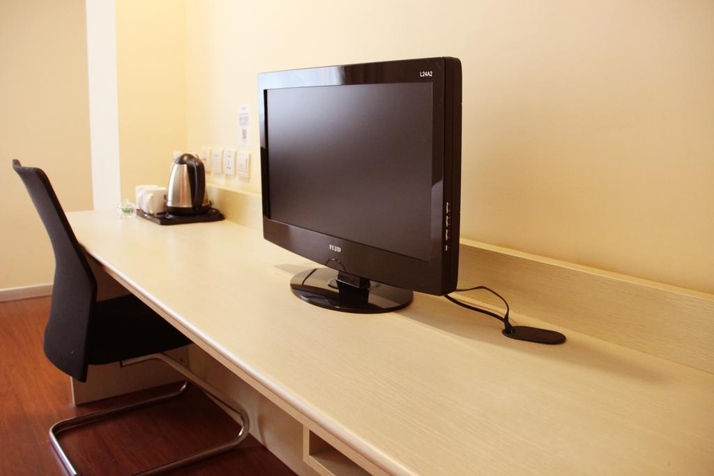 Hanting Hotel Xi'An Jixiang Road Branch Rom bilde