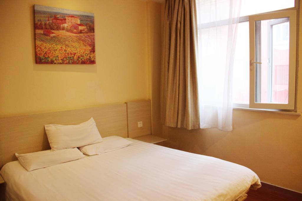 Hanting Hotel Xi'An Jixiang Road Branch Rom bilde