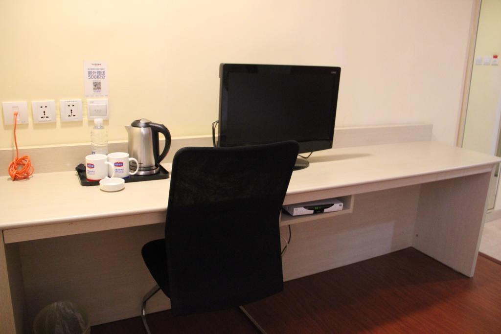 Hanting Hotel Xi'An Jixiang Road Branch Rom bilde
